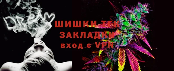 метамфетамин Алзамай
