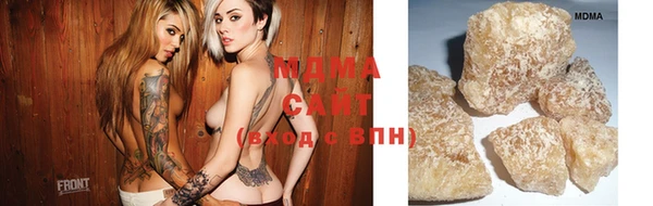 метамфетамин Алзамай