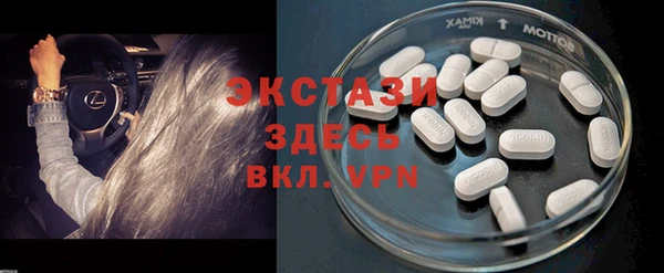 кокаин колумбия Алексин