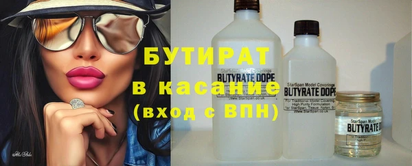 гашиш Алексеевка