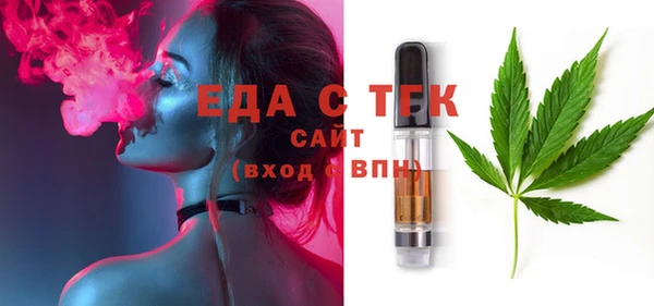 кокаин колумбия Алексин