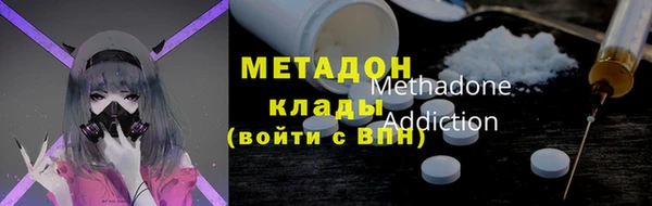 гашиш Алексеевка