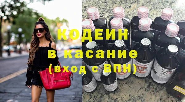 гашиш Алексеевка