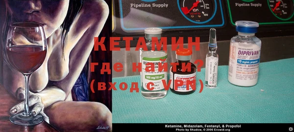 кокаин колумбия Алексин