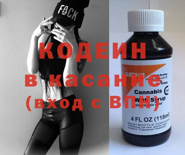 гашиш Алексеевка