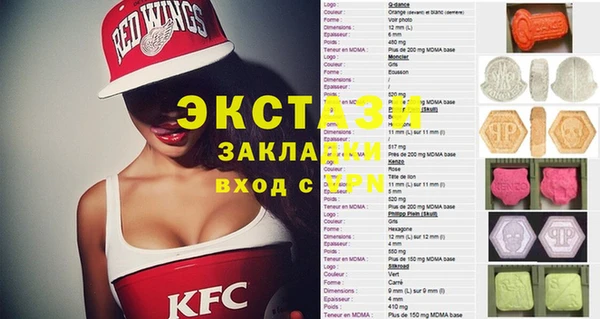 кокаин колумбия Алексин