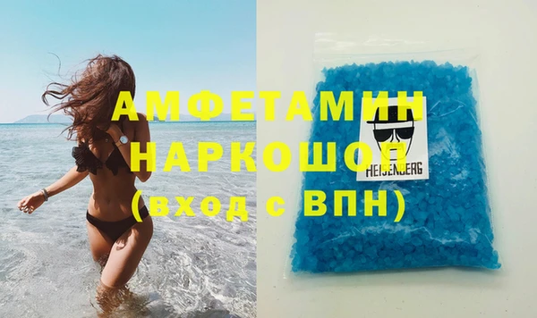 кокаин колумбия Алексин