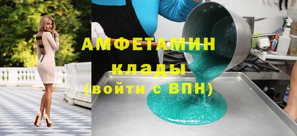 гашиш Алексеевка