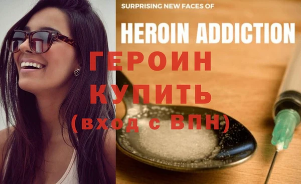 кокаин колумбия Алексин