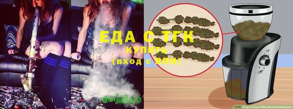 кокаин колумбия Алексин