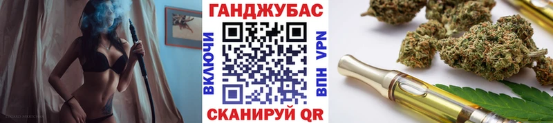 цены   это состав  Канабис гибрид  Калач-на-Дону 